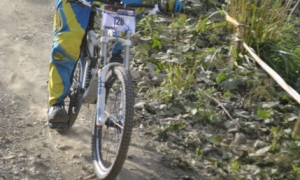 Bike Park Malinô Brdo